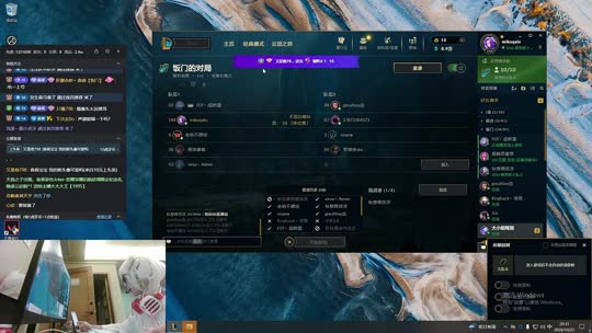 打游戏 童话小镇