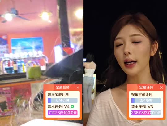 创造营