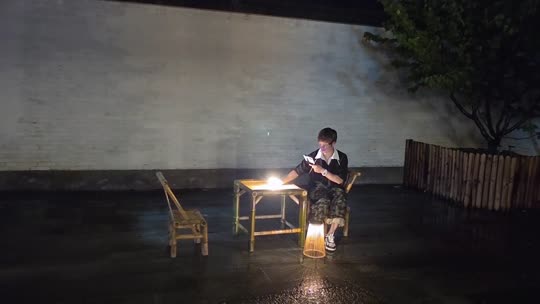 庄园