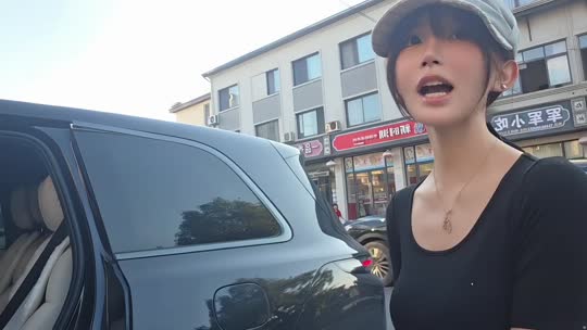 童话小镇