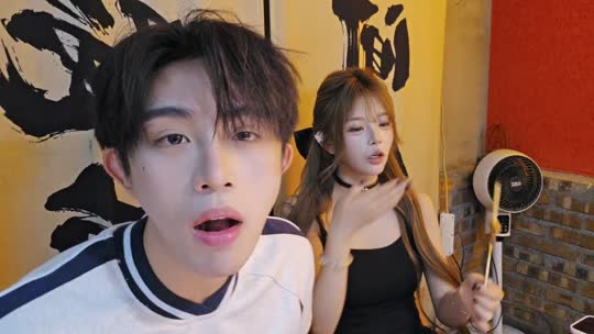 杭州户外