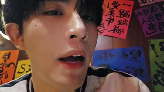 杭州户外