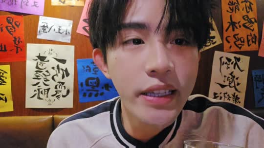 杭州户外
