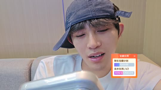 惠州团播1w流水