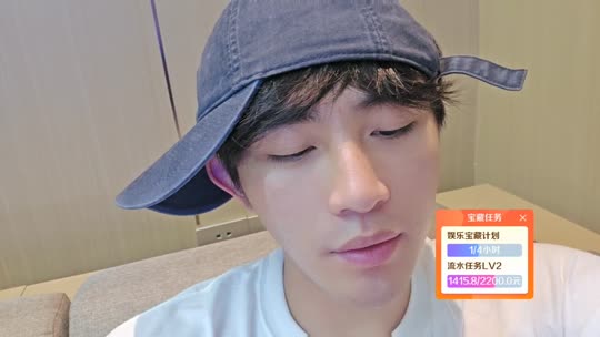 惠州团播1w流水