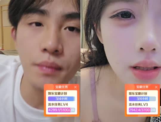 惠州团播1w流水