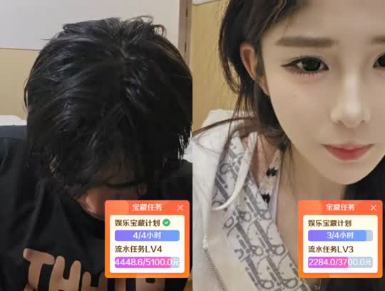 惠州团播1w流水
