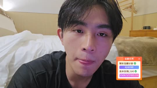 惠州团播1w流水