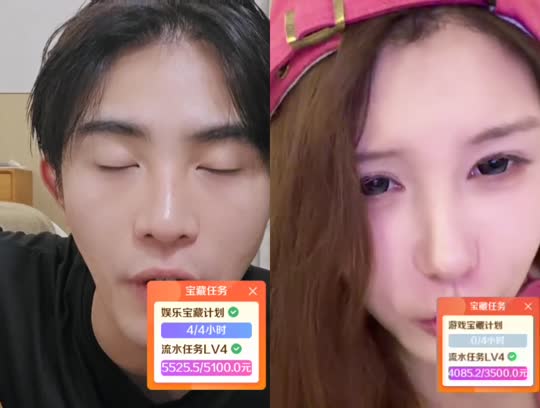 惠州团播1w流水