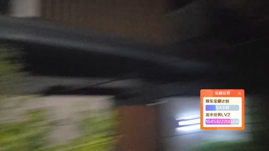 惠州团播2w流水