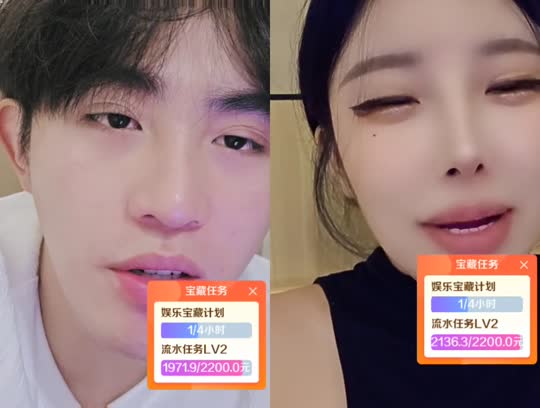 惠州团播2w流水