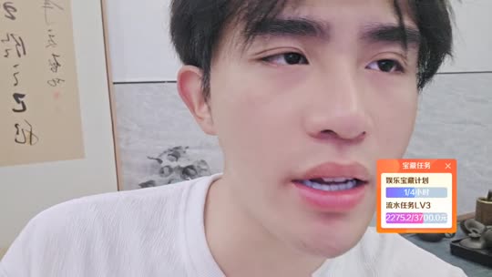 惠州团播2w流水