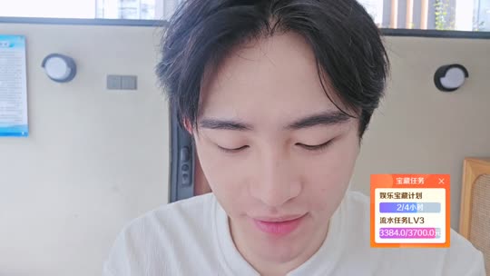 惠州团播2w流水
