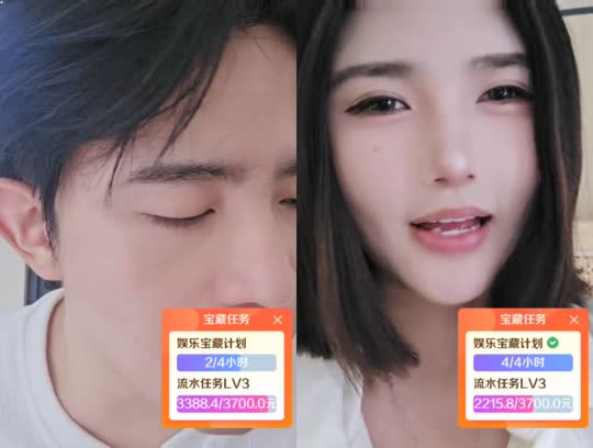 惠州团播2w流水