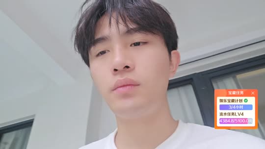 惠州团播2w流水