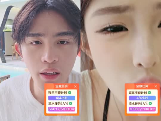 惠州团播2w流水