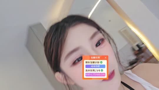 惠州团播2w流水