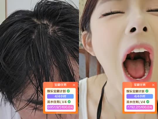 惠州团播2w流水