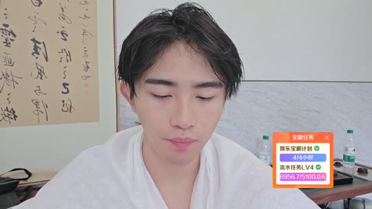 100磁铁跳水