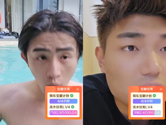 100磁铁跳水
