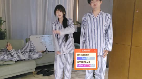 深圳