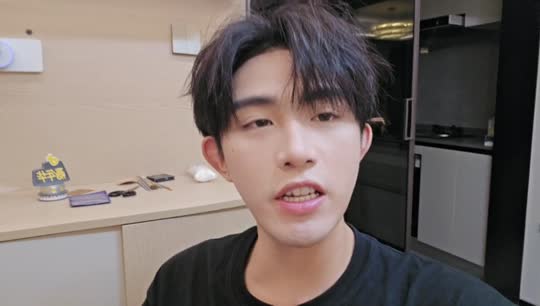 杭州户外