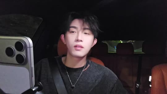 杭州户外