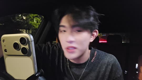 杭州户外
