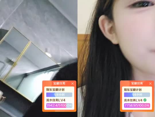 798团播
