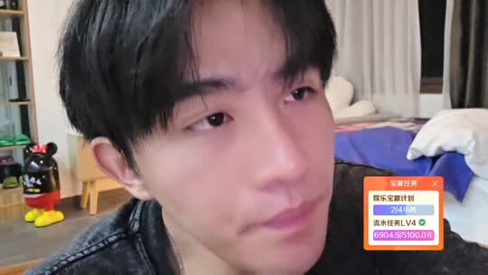 798团播