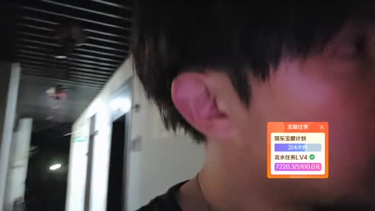 798团播