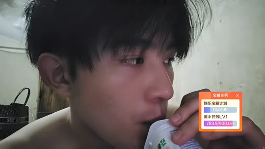 798团播