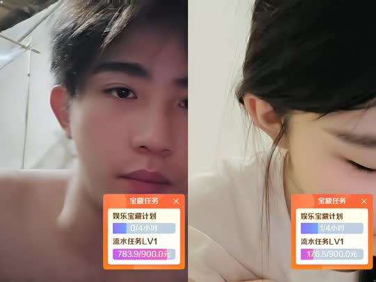 798团播