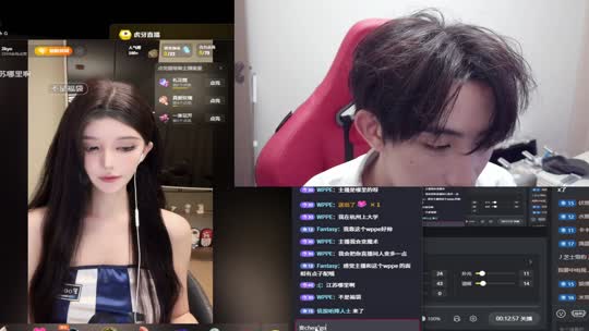 杭州户外
