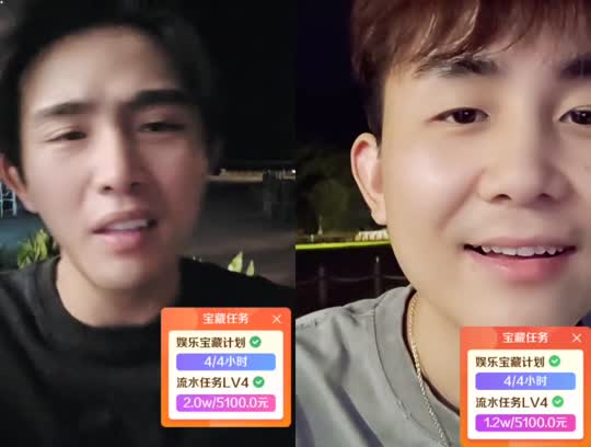牛牛-798的直播间