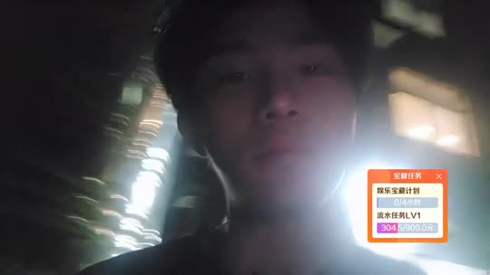 牛牛-798的直播间