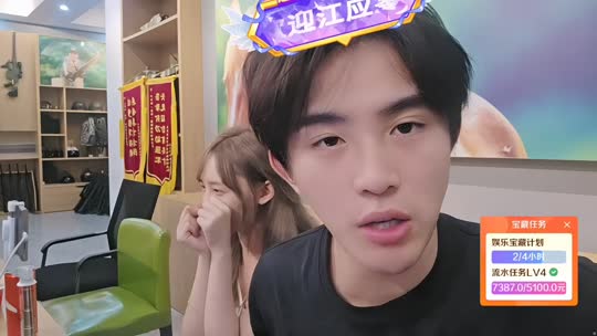 任务1w