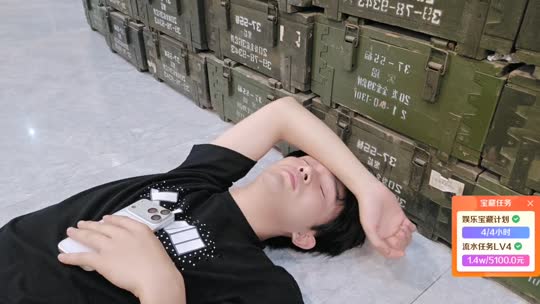 恭喜陌白哥荣升帝皇