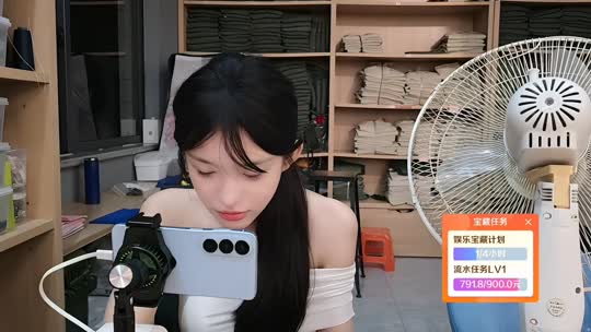 恭喜陌白哥荣升帝皇