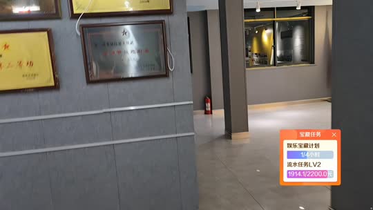 恭喜陌白哥荣升帝皇