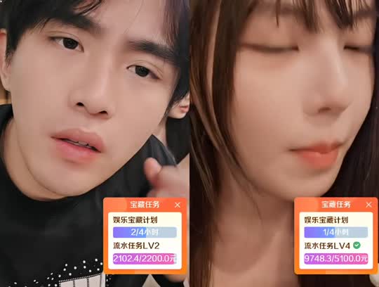 恭喜陌白哥荣升帝皇
