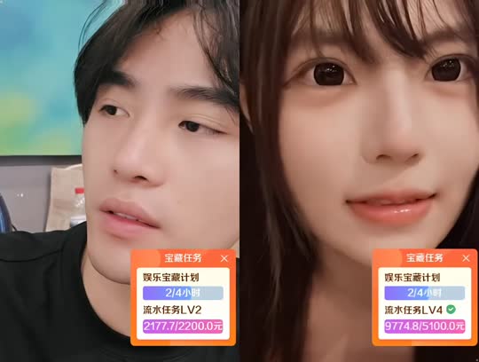 恭喜陌白哥荣升帝皇