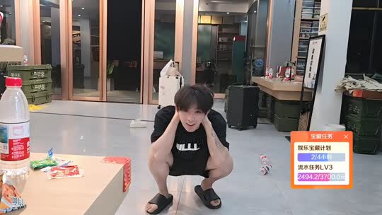 恭喜陌白哥荣升帝皇