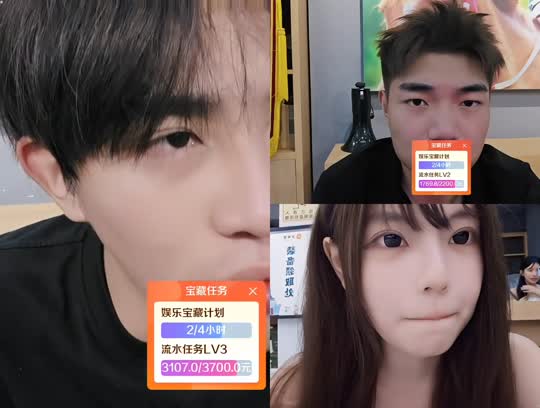 恭喜陌白哥荣升帝皇