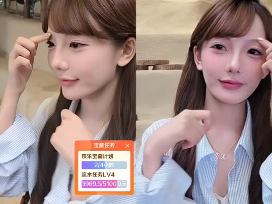 798捉迷藏恭喜可爱小猪哥荣升帝皇
