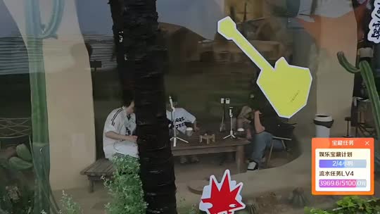 798捉迷藏恭喜可爱小猪哥荣升帝皇