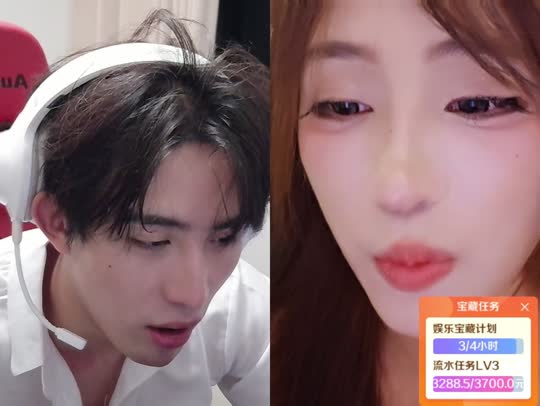 欢迎来到我的直播间