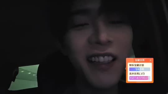 杭州户外