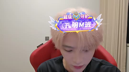 祝子圣老大四周年快乐！