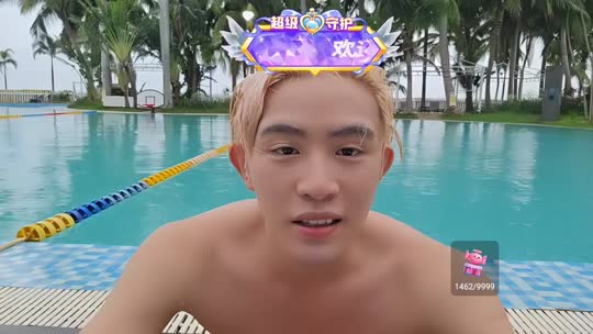 798创造营第二季
